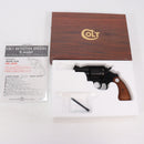 【中古即納】[MIL] タナカワークス 発火モデルガン コルト ディテクティブスペシャル.38spl 2インチ 2nd Issue R-モデル HW(ヘビーウェイト) (18歳以上専用)(20230520)