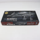 【中古即納】[MIL] 東京マルイ 電動ガン ハイサイクルカスタム M4パトリオット HC (18歳以上専用)(20160415)