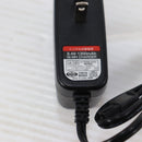 【中古即納】[MIL] 東京マルイ NEW 8.4Vニッケル水素専用 充電器(20140419)