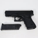 【中古即納】[MIL] 東京マルイ ガスブローバック グロック19 サードジェネレーション (18歳以上専用)(20181025)