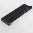 【中古即納】[MIL] 東京マルイ M45A1用スペアマガジン(20180223)