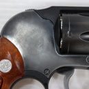 【中古即納】[MIL] タナカワークス ガスリボルバー S&W(スミスアンドウェッソン) M49 ボディーガード Ver.2 HW(ヘビーウェイト) (18歳以上専用)(20160712)