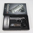 【中古即納】[MIL] 東京マルイ ガスブローバック M92F クロームステンレス (18歳以上専用)(20020804)