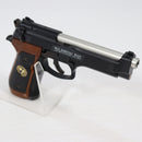 【中古即納】[MIL] 東京マルイ ガスブローバック サムライ・エッジ スタンダードモデル (18歳以上専用)(20020410)