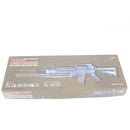 【中古即納】[MIL] ダブルイーグル 電動アサルトライフル&エアコッキング コルトM4A1&M203グレネードランチャー フルセット(CM0813S) (18歳以上専用)(20150223)