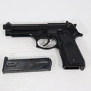 【中古即納】[MIL] マルシン工業 ダミーカートモデルガン ベレッタM92F ABS (18歳以上専用)(20150223)