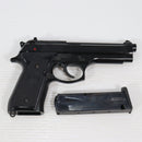 【中古即納】[MIL] マルシン工業 ダミーカートモデルガン ベレッタM92F ABS (18歳以上専用)(20150223)