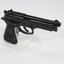 【中古即納】[MIL] マルシン工業 ダミーカートモデルガン ベレッタM92F ABS (18歳以上専用)(20150223)
