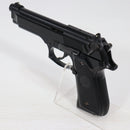【中古即納】[MIL] マルシン工業 ダミーカートモデルガン ベレッタM92F ABS (18歳以上専用)(20150223)