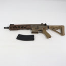 【中古即納】[MIL] 東京マルイ 次世代電動ガン HK416 デルタカスタム (カスタム品) (18歳以上専用)(20170309)