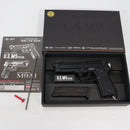 【中古即納】[MIL] 東京マルイ ガスブローバック U.S. M9ピストル (18歳以上専用)(20151030)