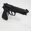 【中古即納】[MIL] 東京マルイ ガスブローバック U.S. M9ピストル (18歳以上専用)(20151030)