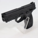 【中古即納】[MIL] 東京マルイ ガスブローバック M&P 9 (18歳以上専用)(20140801)