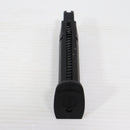 【中古即納】[MIL] 東京マルイ ガスブローバック M&P 9 (18歳以上専用)(20140801)