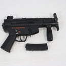 【中古即納】[MIL] 東京マルイ スタンダード電動ガン H&K(ヘッケラーアンドコッホ) MP5クルツA4 (18歳以上専用)(20130131)