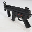 【中古即納】[MIL] 東京マルイ スタンダード電動ガン H&K(ヘッケラーアンドコッホ) MP5クルツA4 (18歳以上専用)(20130131)