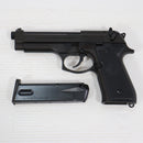 【中古即納】[MIL] マルシン工業 発火モデルガン M9 ブラック HW(ヘビーウェイト) (18歳以上専用)(20140831)