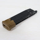 【中古即納】[MIL] SIG SAUER(シグザウエル) SIG AIR Proforce M17 CO2GBB スペアマガジン【JASG認定】(20211031)
