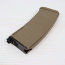 【中古即納】[MIL] KSC 限定品 ガスブローバックライフル MASADA CQB TAN(タン) (18歳以上専用)(20250321)