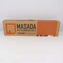 【中古即納】[MIL] KSC 限定品 ガスブローバックライフル MASADA CQB TAN(タン) (18歳以上専用)(20250321)