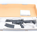 【中古即納】[MIL] G&G ARMAMENT(ジーアンドジーアーマメント) 電動アサルトライフル ARP 556(EGC-ARP-556-BNB-NCS) (18歳以上専用)(20171014)