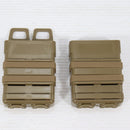 【中古即納】[MIL] ノーブランド ITWタイプ M4 ファストマグポーチ 2個セット DE(ダークアース)(20150223)