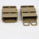 【中古即納】[MIL] ノーブランド ITWタイプ M4 ファストマグポーチ 2個セット DE(ダークアース)(20150223)