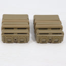 【中古即納】[MIL] ノーブランド ITWタイプ M4 ファストマグポーチ 2個セット DE(ダークアース)(20150223)