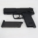 【中古即納】[MIL] 東京マルイ ガスブローバック USP (18歳以上専用)(20180117)