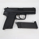 【中古即納】[MIL] 東京マルイ ガスブローバック USP (18歳以上専用)(20180117)