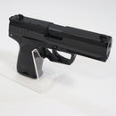 【中古即納】[MIL] 東京マルイ ガスブローバック USP (18歳以上専用)(20180117)