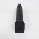 【中古即納】[MIL] 東京マルイ ガスブローバック USP (18歳以上専用)(20180117)