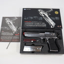 【中古即納】[MIL] 東京マルイ ガスブローバック デザートイーグル.50AE クロームステンレス (18歳以上専用)(20031128)