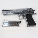 【中古即納】[MIL] 東京マルイ ガスブローバック デザートイーグル.50AE クロームステンレス (18歳以上専用)(20031128)