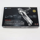 【中古即納】[MIL] 東京マルイ ガスブローバック デザートイーグル.50AE クロームステンレス (18歳以上専用)(20031128)