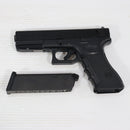 【中古即納】[MIL] 東京マルイ ガスブローバック・フルオート グロック18C (18歳以上専用)(20100710)