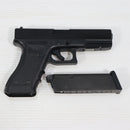 【中古即納】[MIL] 東京マルイ ガスブローバック・フルオート グロック18C (18歳以上専用)(20100710)