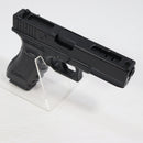 【中古即納】[MIL] 東京マルイ ガスブローバック・フルオート グロック18C (18歳以上専用)(20100710)