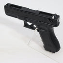 【中古即納】[MIL] 東京マルイ ガスブローバック・フルオート グロック18C (18歳以上専用)(20100710)