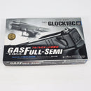 【中古即納】[MIL] 東京マルイ ガスブローバック・フルオート グロック18C (18歳以上専用)(20100710)