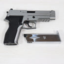 【中古即納】[MIL] 東京マルイ ガスブローバック シグ ザウエル P226 E2 ステンレスモデル (18歳以上専用)(20170714)