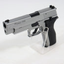 【中古即納】[MIL] 東京マルイ ガスブローバック シグ ザウエル P226 E2 ステンレスモデル (18歳以上専用)(20170714)