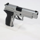 【中古即納】[MIL] 東京マルイ ガスブローバック シグ ザウエル P226 E2 ステンレスモデル (18歳以上専用)(20170714)