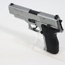 【中古即納】[MIL] 東京マルイ ガスブローバック シグ ザウエル P226 E2 ステンレスモデル (18歳以上専用)(20170714)