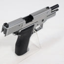 【中古即納】[MIL] 東京マルイ ガスブローバック シグ ザウエル P226 E2 ステンレスモデル (18歳以上専用)(20170714)