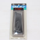 【中古即納】[MIL] 東京マルイ ガスブローバック USP専用スペアマガジン(20180117)