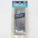 【中古即納】[MIL] 東京マルイ デザートイーグル用 ハードキック専用スペアマガジン(クロームステンレス)(20031231)