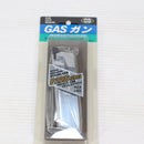 【中古即納】[MIL] 東京マルイ P226シリーズ用E2タイプ ステンレス スペアマガジン(20170721)
