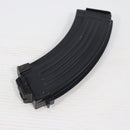 【中古即納】[MIL] 東京マルイ 次世代電動ガン AK47シリーズ共通 90連マガジン(20171207)