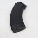 【中古即納】[MIL] 東京マルイ 次世代電動ガン AK47シリーズ共通 90連マガジン(20171207)